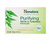 Himalaya Neem Turmeric Soap